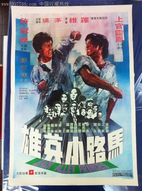 怎么办假台湾中原大学文凭毕业证